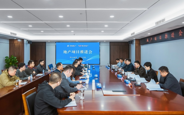 邗江國企以“人本化、智能化、品牌化、精細化”賦能揚州房地產(chǎn)高質(zhì)量發(fā)展