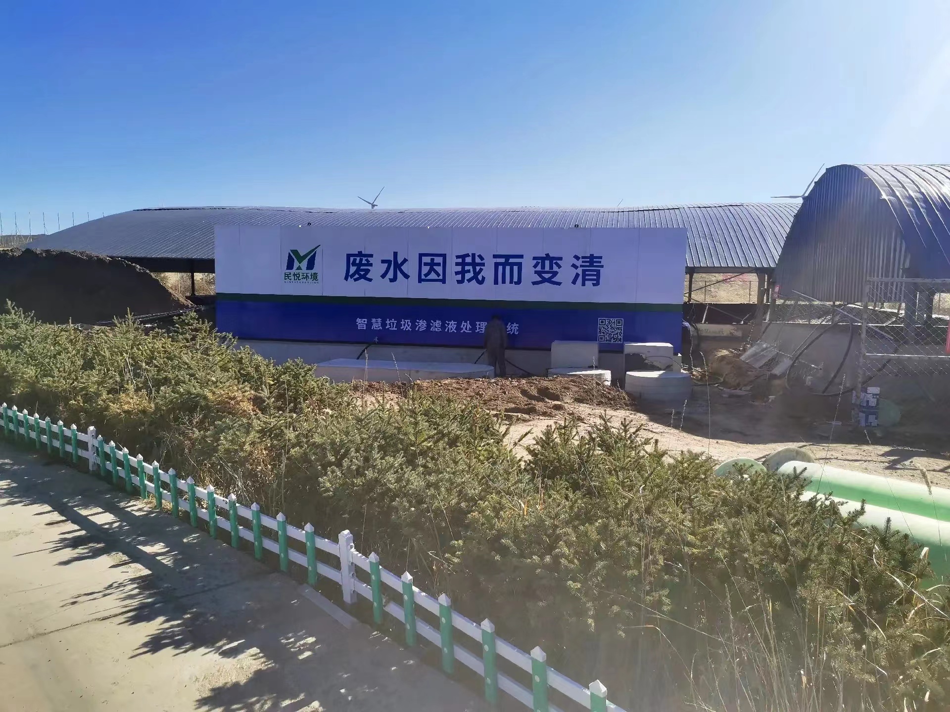 工程業(yè)績(jī)照片